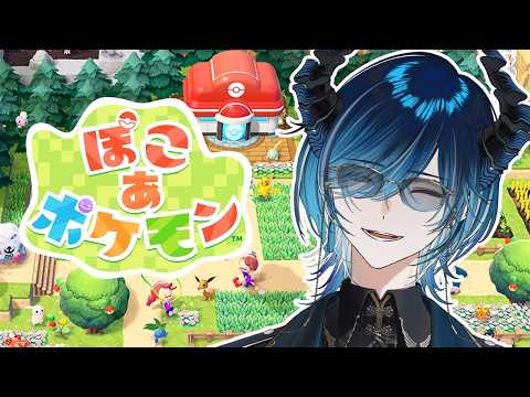 水上蒼太 / Souta Mizukami