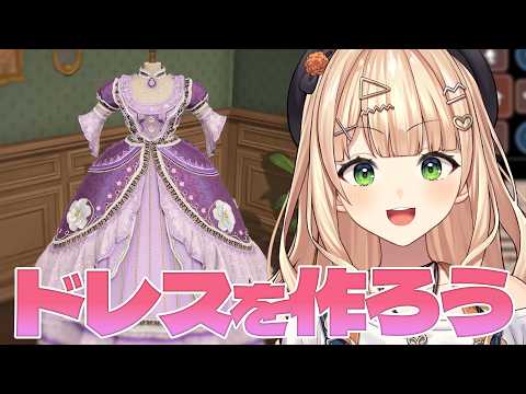 鏑木ろこ / Kaburaki Roco【にじさんじ】