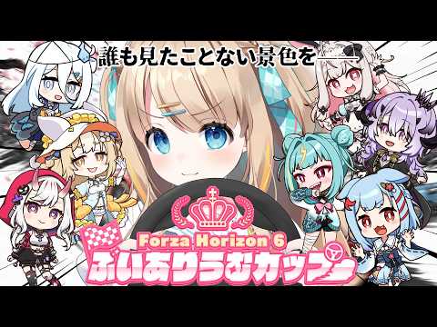 Ahiru Ch. 綿宮あひる