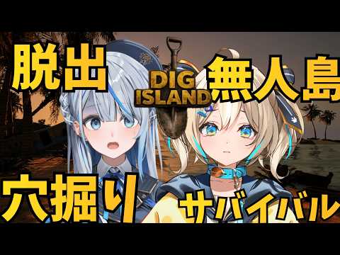Ruka Ch. 雨海ルカ