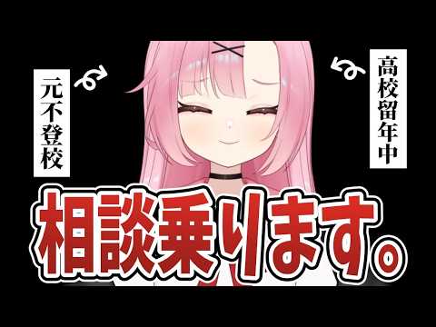 桜 舞兎 / Sakura Mau