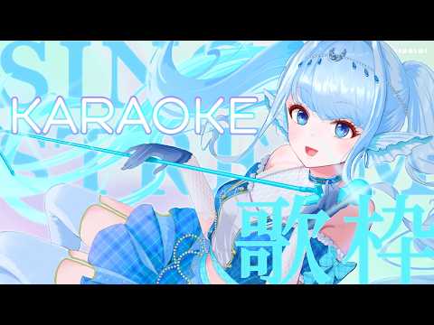 Alpha Betta【V-Dere】