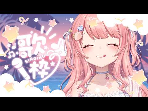 Merun Ch. 森野めるん