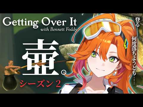 Kyoko Ch. 百灯キョーコ ‐ アソビ★まわり隊!