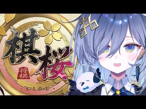 鴉羽そら