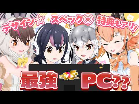 フンボルトペンギン / Humboldt Penguin
