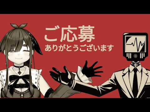 ちむぎ / Chimugi