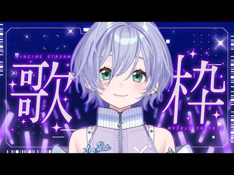 音羽ララ (Otohane Lara) / シアーミュージックV
