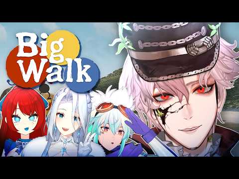 BIG WALK w/ @LeeandLie @CYYUVODS @MissShadowLovely 💢📦