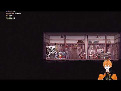 Gemini Ch. 제미니