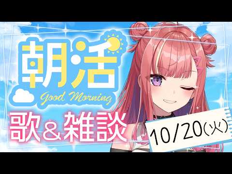 春歌みこと Mikoto Haruka【シアーミュージックV】