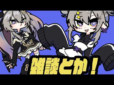 聖女れりあ / Hijirime_Laeria