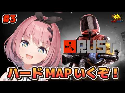 Ruki Otokado / 音門るき