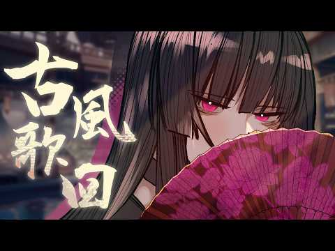 角蓮Caren