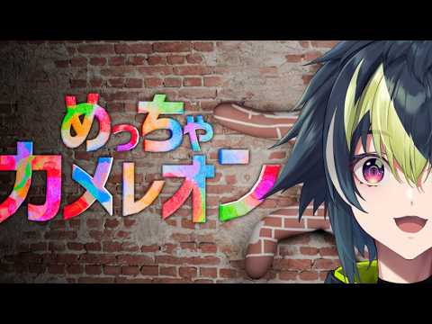 伊波ライ / Inami Rai【にじさんじ】