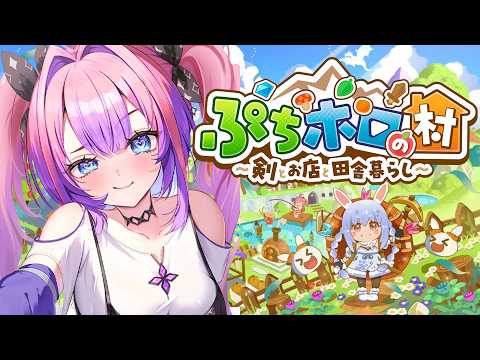 Vivi Ch. 綺々羅々ヴィヴィ - FLOW GLOW