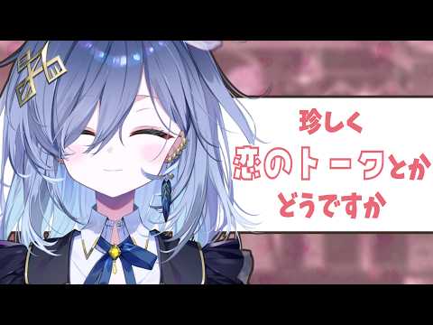鴉羽そら
