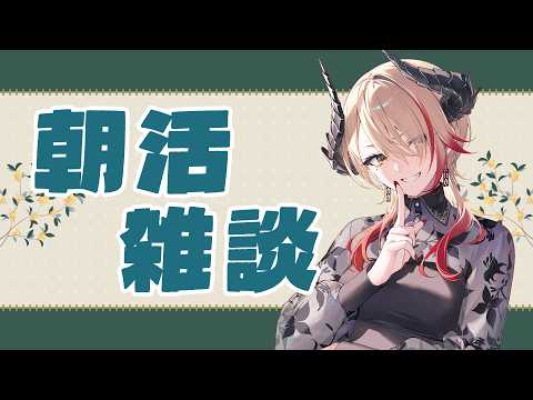 黒燿リラ / KOKUYOU LIRA