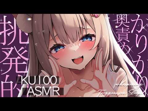 月待にゃも