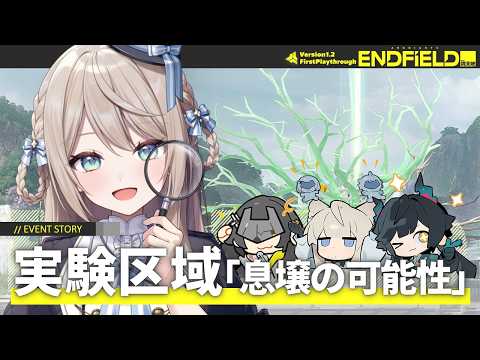 ミリ･ミラー / Mili Mirror
