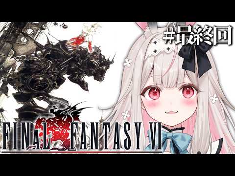 Nonochi Ch. 兎ノ花ののち