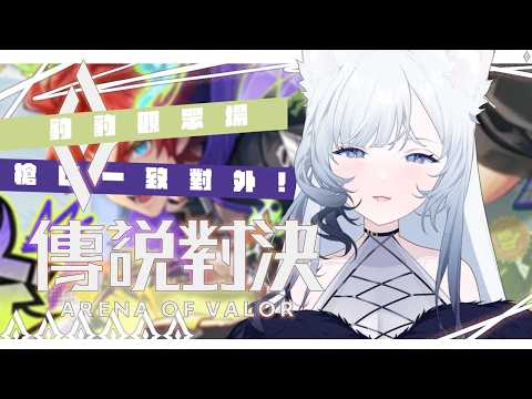 名雪薇薇·ヴィヴィch.