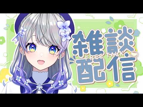 はなあられ/Hanaarare
