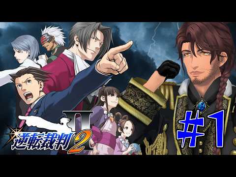 ベルモンド・バンデラス