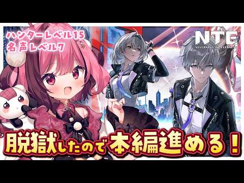 Sakura CH.餅々さくら