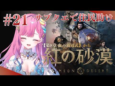 時羽しう / tokiha shiu