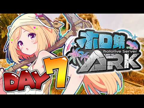 アキロゼCh。Vtuber/ホロライブ所属