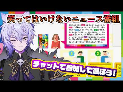 紡生ムルクch. Tsumugi Murk 