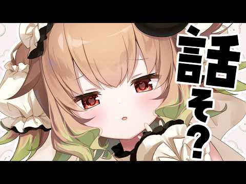 翠森アトリ Atori Ch.