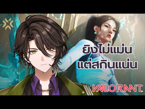 Rion Chitose Ch. / AStars Chrono prince