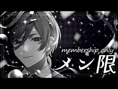 榊ネス / Sakaki Ness【にじさんじ】