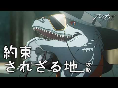 ドーラ