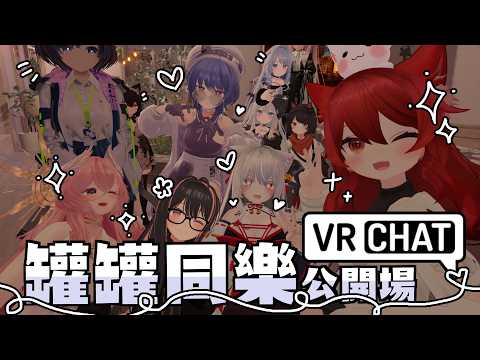 Neko Matsuri Ch. 貓祭