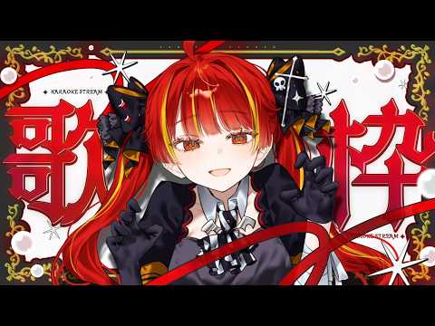 燈明寺かぐら - Tomyoji Kagura -