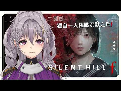 Seri ch.星璃