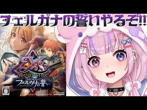 胡桃沢りりか