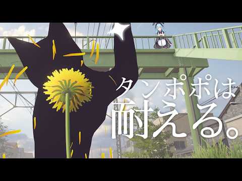 Supika ch. / 星乃すぴか