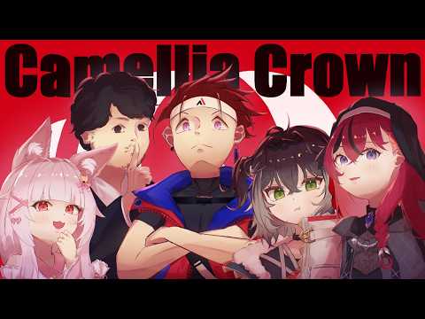 龍巻ちせ / Tatsumaki Chise