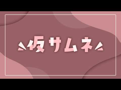 Yuni CH. 切熊ゆに