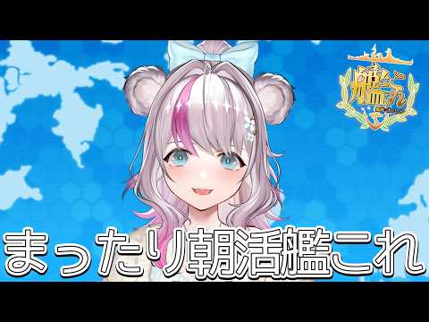 Pon Ch. 小日向ぽん