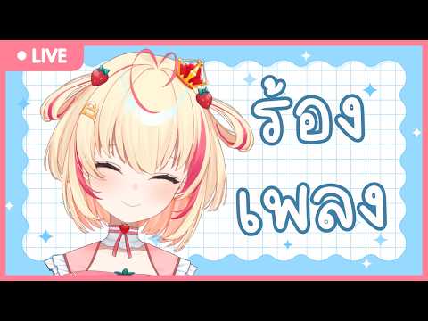 Poru Ch.【ARP】