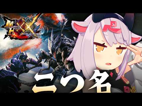 ぺ。tube / ペケこ