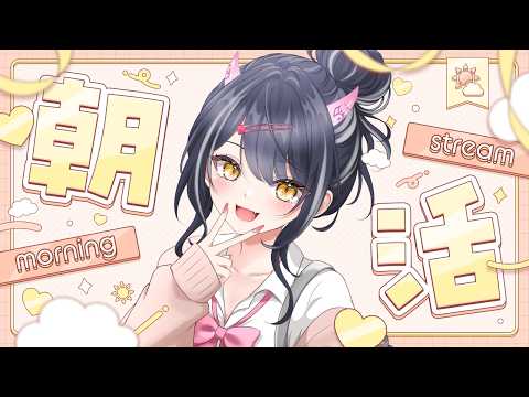 Eru CH.百目鬼える