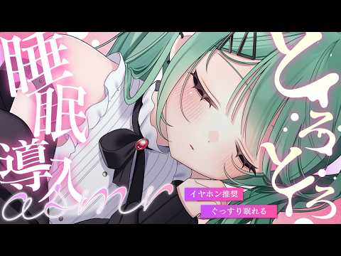 nekomiya fuyuCh.猫宮ふゆ / プロプロゲーマーズ