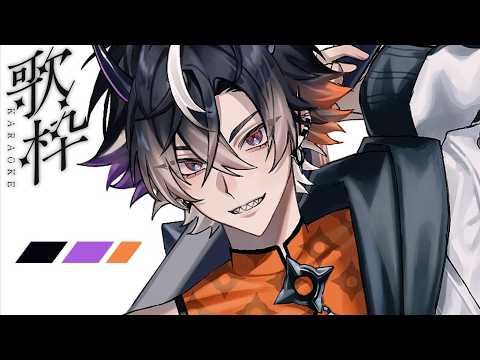 鬼ヶ谷 テン / Onigaya Ten