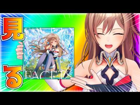 フレン・E・ルスタリオ